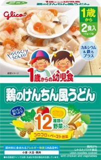 五目ごはん あんぜん亭 五目ごはん 290g×30袋／箱 | 【ミドリ安全